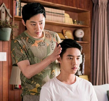 my annoying brother