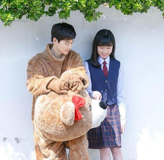student a