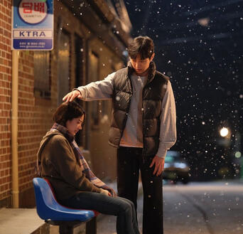 you are the apple of my eye